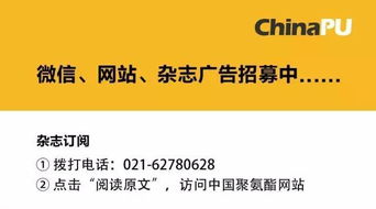 湖北启动危化品企业搬迁改造，智慧亿企助力安全升级与产业转型
